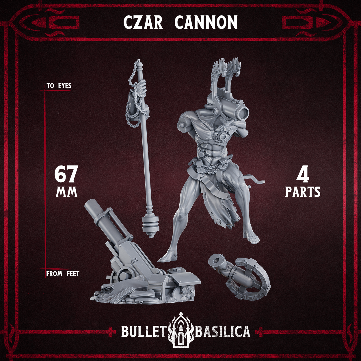 Tsar Cannon