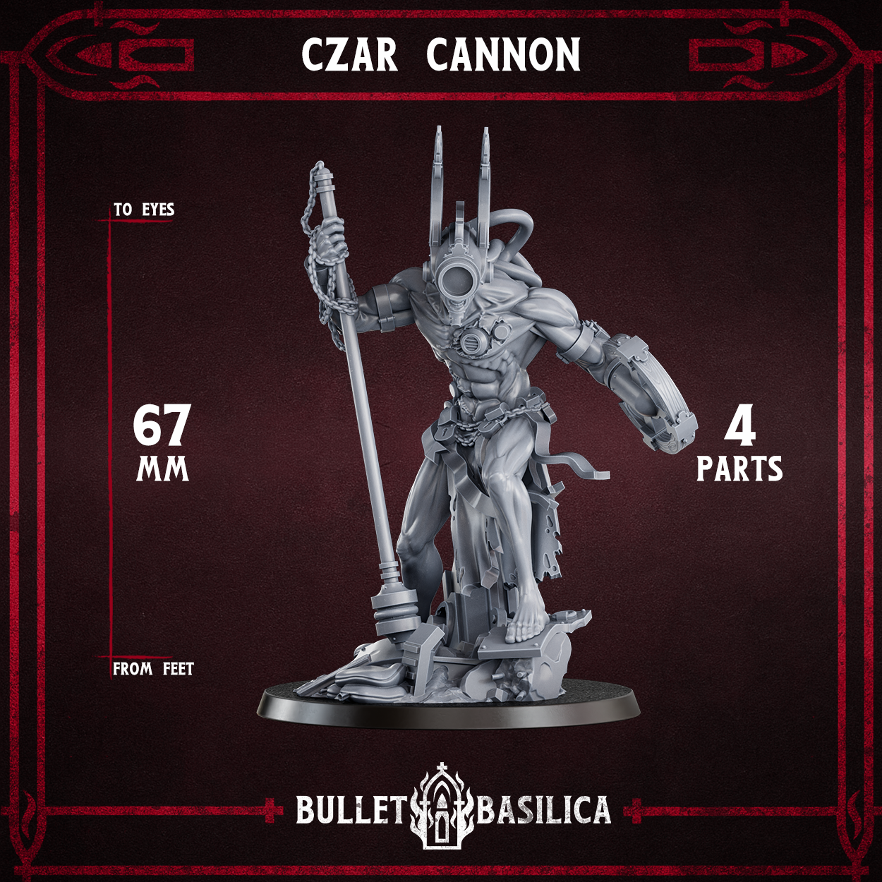 Tsar Cannon