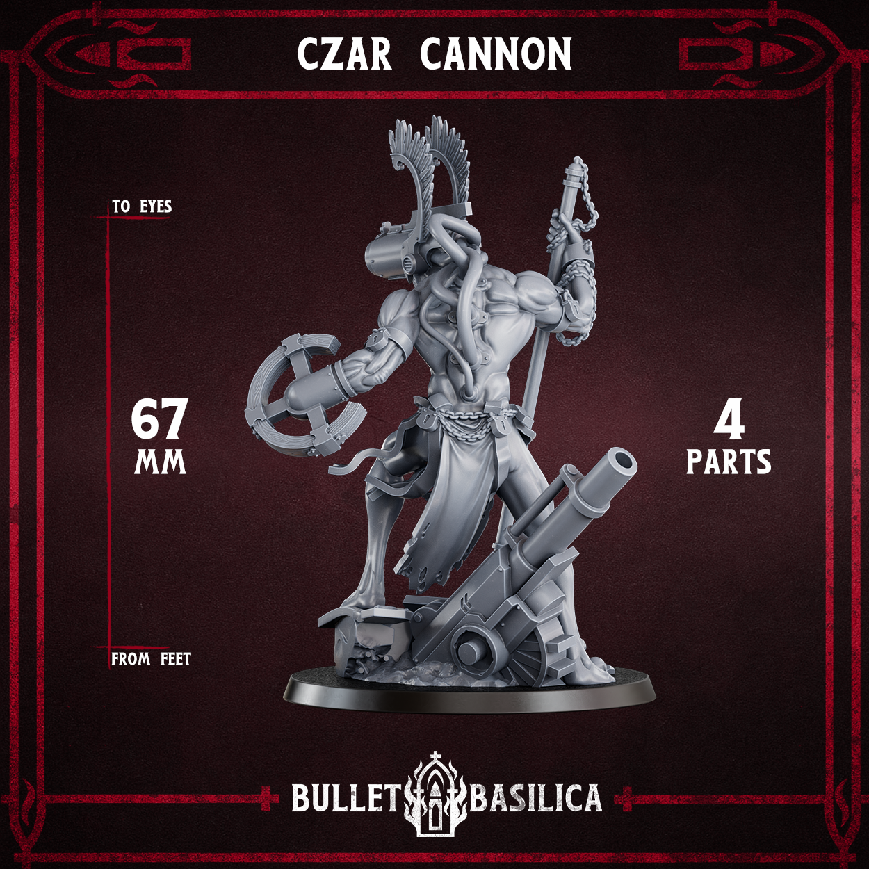 Tsar Cannon