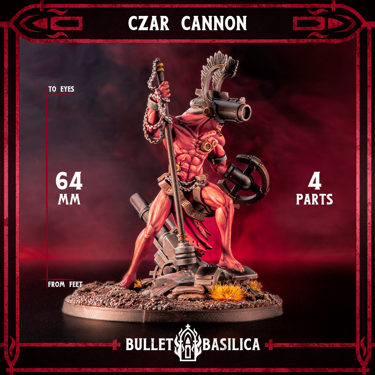 Tsar Cannon