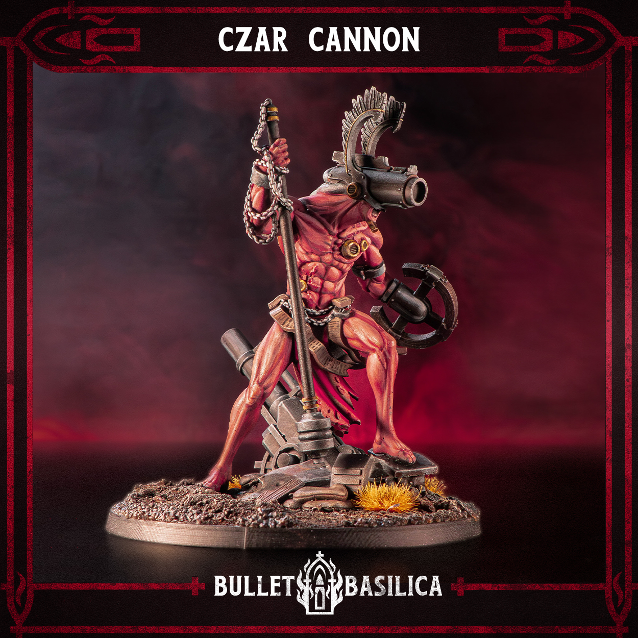 Tsar Cannon